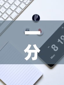 一分钟实测分享“微信牛牛链接金花房卡	”房卡怎么购买