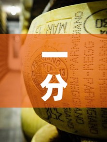 一分钟实测分享“微信牛牛链接金花房卡	”房卡怎么购买