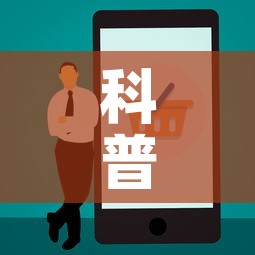 科普一下“在哪里能买炸 金花房卡”房卡怎么购买