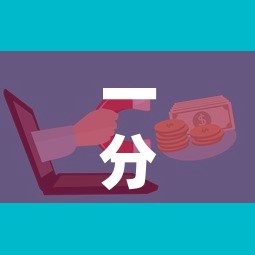 一分钟介绍使用“微信群牛牛房卡在哪买”详细房卡怎么购买教程