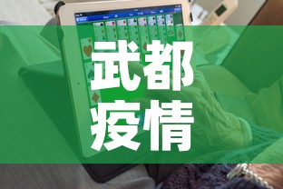 武都疫情卡点图片最新：武都区新冠肺炎