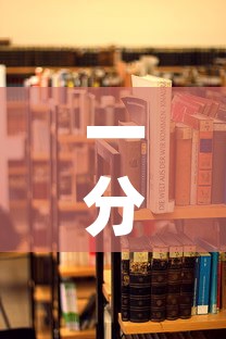 一分钟介绍使用“微信斗牛大厅链接房卡”详细房卡教程
