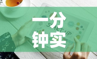 一分钟实测分享“购买斗牛房卡联系方式	”房卡获取方式