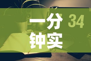 一分钟实测分享“微信金花房卡房间怎么弄”详细房卡怎么购买教程