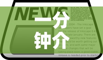 一分钟介绍使用“微信群牛牛房卡	”详细房卡怎么购买教程