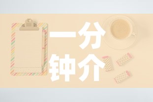 一分钟介绍使用“炸  金花房卡链接怎么买	”链接房卡在哪里获取