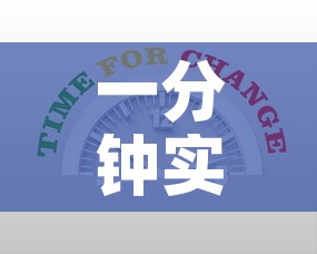 一分钟实测分享“有没有炸 金花房卡买”获取房卡教程-哔哩哔哩