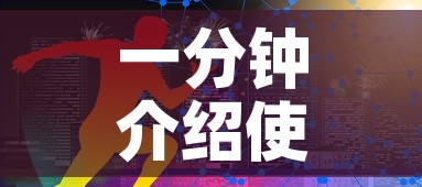 一分钟介绍使用“炸 金花牛牛房卡链接”链接房卡在哪里获取