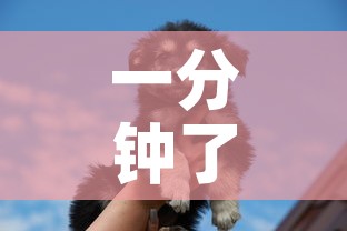 一分钟了解“斗牛房卡牛牛房卡	”详细房卡怎么购买教程