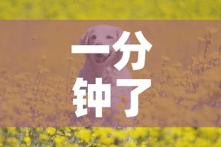 一分钟了解“斗牛房卡牛牛房卡”详细房卡怎么购买教程