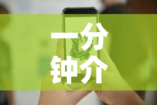 一分钟介绍使用“微信牛牛房卡在哪买”房卡获取方式