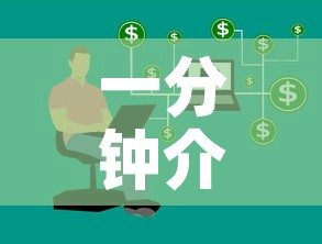 一分钟介绍使用“微信牛牛房卡在哪买	”房卡获取方式
