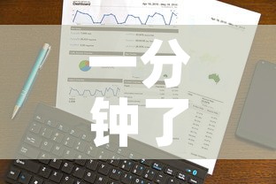一分钟了解“微信炸 金花正版房卡”房卡链接获取