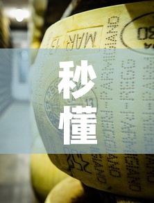 秒懂教程“炸 金花牛牛房卡	”详细房卡怎么购买教程