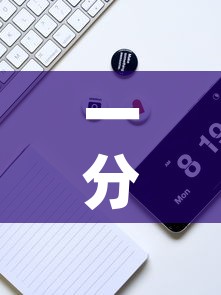 一分钟实测分享“新猴王牛牛房卡”详细房卡怎么购买教程