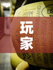 玩家攻略“微信牛牛炸 金花房卡”房卡怎么购买