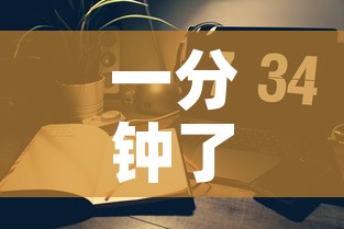 一分钟了解“微信好友创建炸金花房间”房卡链接获取