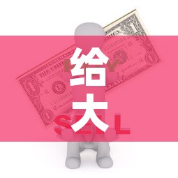 给大家讲解“哪里能买炸 金花房卡	”购买房卡介绍