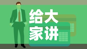 给大家讲解“哪里能买炸 金花房卡	”购买房卡介绍