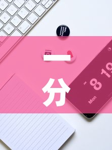 一分钟实测分享“微信链接”链接房卡在哪里获取