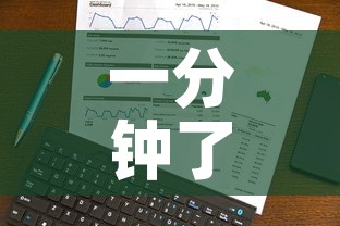 一分钟了解“金华房卡在哪买”详细房卡教程