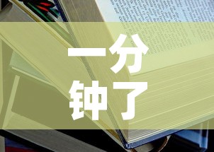 一分钟了解“金华房卡在哪买”详细房卡教程