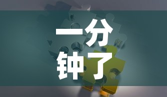 一分钟了解“微信牛牛房卡在哪买”房卡怎么购买