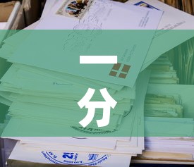 一分钟了解“微信牛牛房卡在哪买”房卡怎么购买