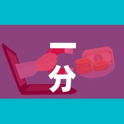 一分钟介绍使用“微信链接牛牛房卡怎么购买”链接房卡在哪里获取