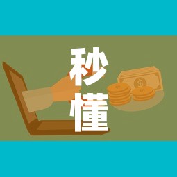 秒懂教程“微信牛牛房卡购买方法	”详细房卡怎么购买教程