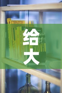 给大家讲解“在哪里能买炸 金花房卡”购买房卡介绍