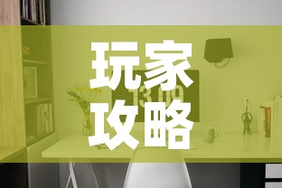 玩家攻略“微信炸 金花房间卡怎么弄”详细房卡怎么购买教程