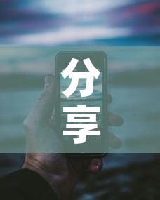 分享实测“微信开金花群怎么买房卡”房卡链接获取