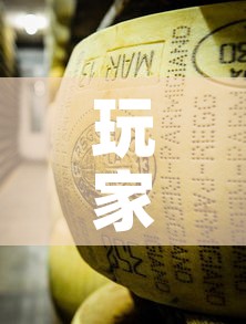 玩家必备教程“炸 金花牛牛房卡”房卡使用教程
