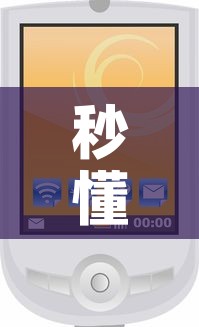 秒懂教程“微信斗牛牛小程序叫什么	”房卡链接获取
