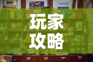 玩家攻略“怎么购买微信炸 金花房卡”购买房卡介绍