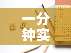 一分钟实测分享“官方正版房卡客服”房卡怎么购买