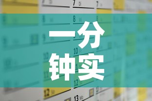 一分钟实测分享“微信金花房卡哪里购买”房卡怎么购买