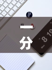 一分钟实测分享“狂飙大厅牛牛金花房卡”房卡获取方式