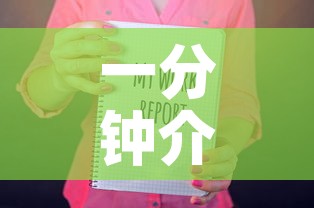 房卡必备教程“微信斗牛房卡大概多少钱一张”详细房卡教程
