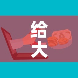 给大家讲解“微信牛牛房卡哪里买”购买房卡介绍