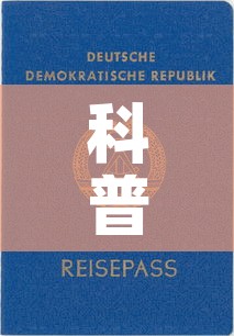 科普一下“新猴王牛牛房卡”详细房卡怎么购买教程
