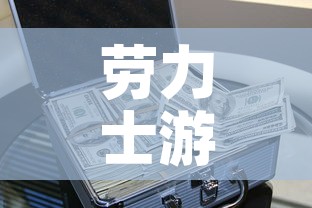 劳力士游艇全金价格图片：劳力士游艇系列图片