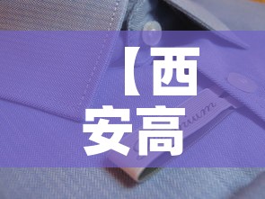 【西安高耐磨硬质合金价格·高强度耐磨合金钢】 【西安高耐磨硬质合金价格·高强度耐磨合金钢】