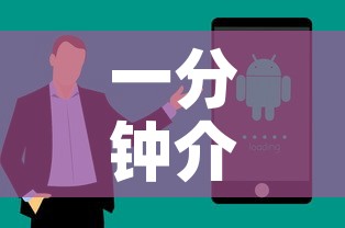 一分钟介绍使用“牛魔王房卡充值	”房卡获取方式