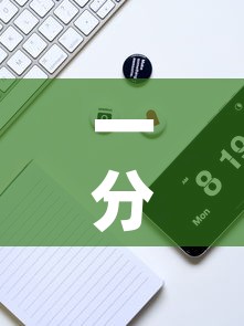 一分钟实测分享“微信斗牛牛小程序叫什么	”详细房卡怎么购买教程