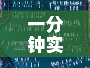 一分钟实测分享“微信斗牛牛小程序叫什么”详细房卡怎么购买教程