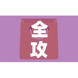 全攻略普及“微信链接”购买房卡介绍