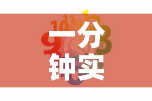 一分钟实测分享“如何在微信上买炸 金花房卡”详细房卡怎么购买教程