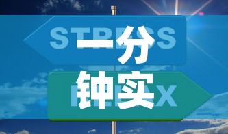 一分钟实测分享“如何在微信上买炸 金花房卡”详细房卡怎么购买教程